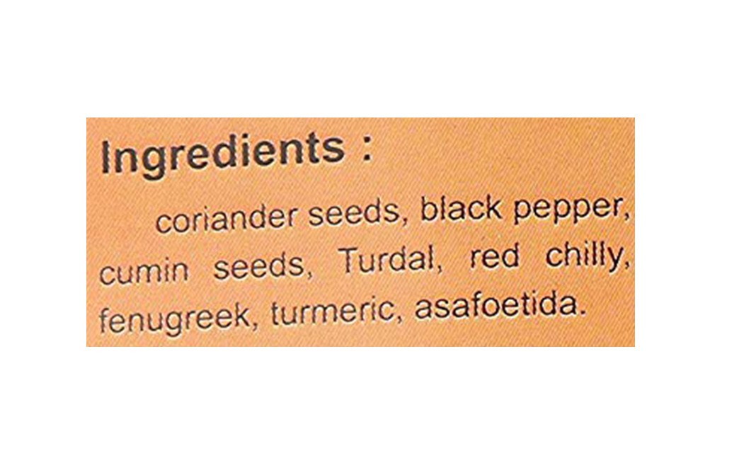 Ammi Samayal Sambar Powder - Home Made    Pack  1 kilogram